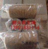 �ͻ�����K������䓽z�K