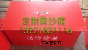 ��������������Sɳ��