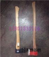 ������ ̫ƽ�� ���ø�