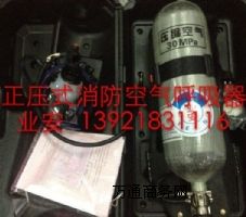 6.8L�����Բ�ʽ�՚������