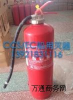 ���øɷۜ������������̼�����