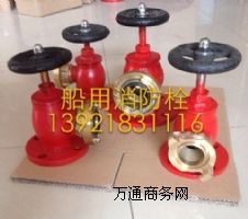 DN50/65��������˨�����~����˨