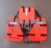 ��Ƭʽ���þ�����