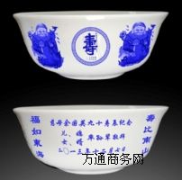 �໨���մɉ��붨�����S