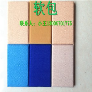 ��������ϵ��������ܛ���S��