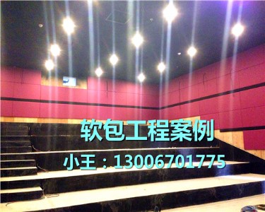 ����(y��ng)����ϵ��Ӱ��Ժܛ���S��