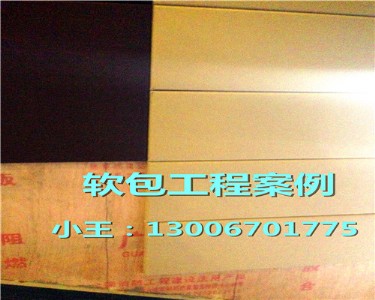 �ӰԺ������ϲ�ˇܛ���S��