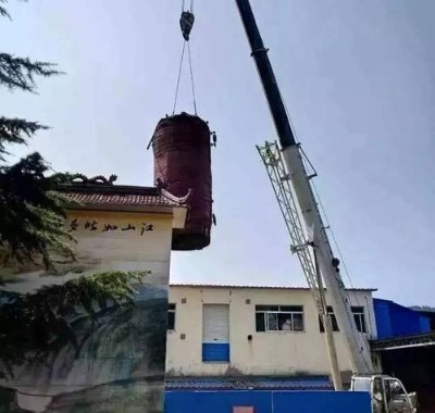 ���d�����S�O(sh��)����ջ�������Y�|(zh��)�Rȫ��(sh��)���ۺ�