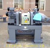 �p���C�o�ͿՉ��C