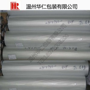 pvc��͸Ĥ pvcĥɰĤ pvc�ɫĤ pvc����Ĥ