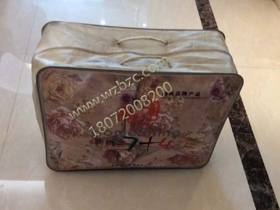 pvc���b���ӹ������_�o�X���_䓽z��