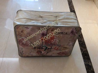 �ޱ����b�������ϯ���b�����Î����b��