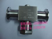 ����(y��ng)CS89 �l(w��i)�������b��ˮ�y���l(w��i)������(n��i)�ݼy��ˮ�y�F(xi��n)؛���u