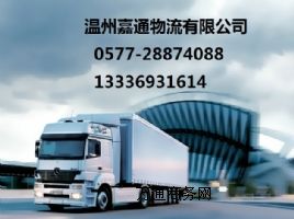 �����ݵ�����؛�\(y��n)��(zhu��n)��(xi��n)�~������˾