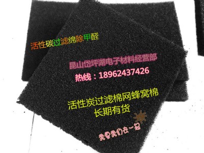 ����̿�^�V���d