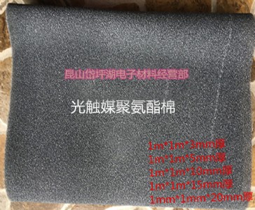 ���|ý�^�V���d