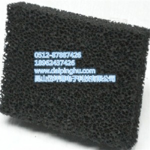 ����̿�h(hu��n)���^�V���d