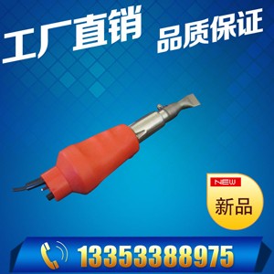 1600w���Ϻ��� pvc���L���Ϻ��� ���z�ذ庸��ֱ�N