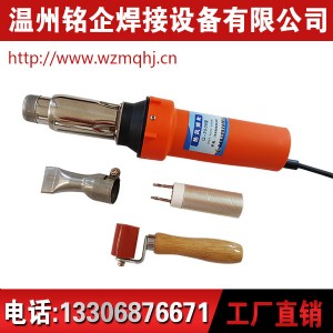 pe����Ĥ����?zhu��n)���ˮ�崵�L(f��ng)��?zhu��n)��������L(f��ng)�C(j��)�����Ϻ���