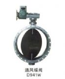 ����D941W-0.5C늄�ͨ�L���y(�D)