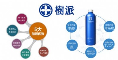 ����ȥ��ȩ-���ݳ���ȩ