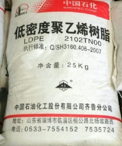 �R��ʯ���a ���ܶȾ���ϩĤ�ϮaƷ ldpe 2102tn00