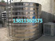 �������P䓈A����ˮ��S��ֱ�N