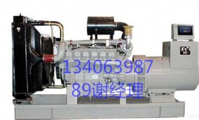 ̩���l늙C����,̩���l늙C���Uվ