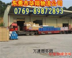 �|ݸ�L��؛�\���޹�˾