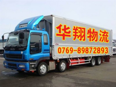 �|ݸ�L�����ό��������ݹ�������.���\��˾