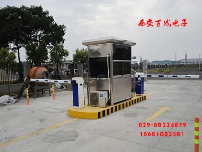 ܇���R�eͣ܇����ϵ�y1