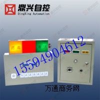 �����˷�ͨ�L��ʽ��̖AS����