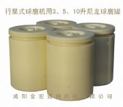 ����������ĥ��