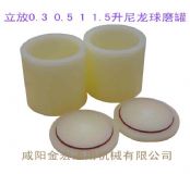 ����������ĥ��