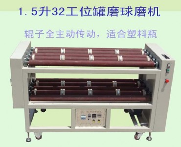 GMJ-32�� ��ĥ��ĥ�C