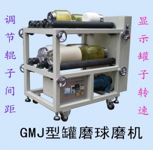 GMJ/B-5�� ��ĥ��ĥ�C