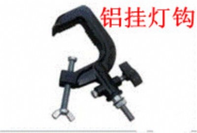 �X����^ �X�Ͻ���^ ���^