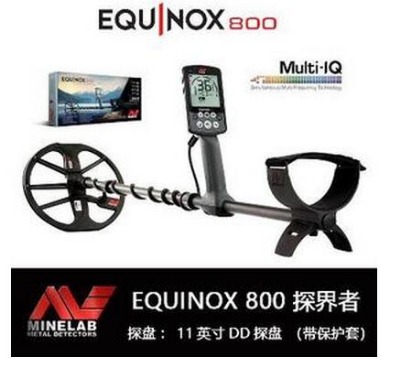 �Ĵ�����Ғ��800���½���̽�y���M�ڌ�����