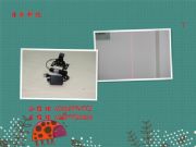 ݆̥�Cе��һ�֘˾���t