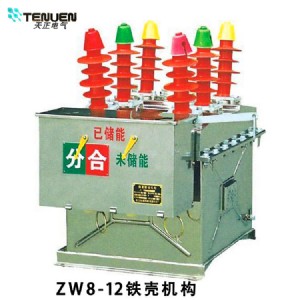 zw32������Ք�·��_10kv��·���ϸ߉��_�P_�F؛����