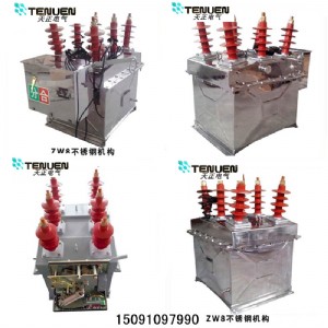 �����߉���·��zw32 12/630�������ϸ߉��_�P�F؛10