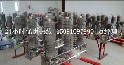 zw32-12/630������Ք�·��