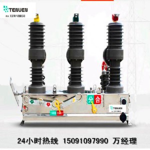 zw32��Ք�·���f���� ����Ԕ��ʹ���f����