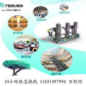 10ǧ����Ք�·���r�� �����Ј��r�������߄�