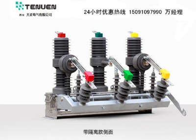 ������Ք�·�� ��̖(h��o) �r(ji��)��  ��(b��o)�r(ji��)