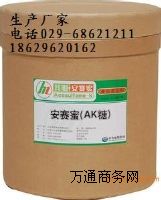 ��ِ�ۏS�� ��ِ�ۃr�� ʳƷ����ِ�����a�S��