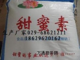 �����؏S�� ʳƷ�����������a�S��