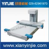 ���Ժ��ڼӹ��O��