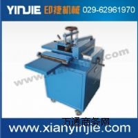 ���b����һ�w�C