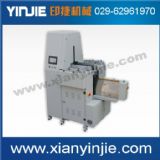 SSK360A�Ԅ��ϕ����C